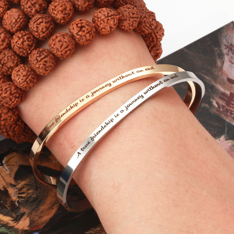 Coordinates Bracelet - Friendship Customized Coordinate Engraved Name Text