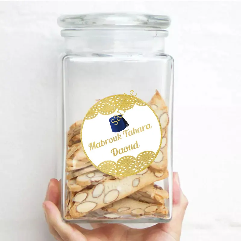 72/45 Personalized Circumcisio - Personalized Name Box 评论和价格