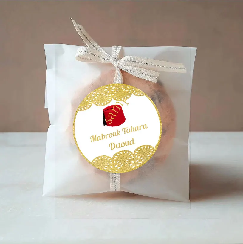 72/45 Personalized Circumcisio - Personalized Name Box 评论和价格