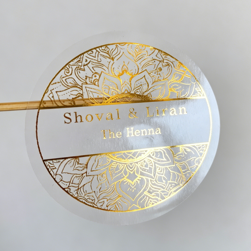 Custom henna day candle sticke - Personalised Candle Label 评论和价格