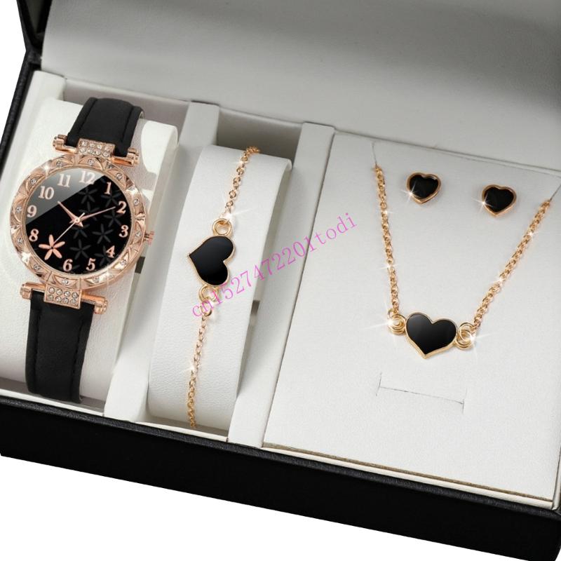 M76B Women Watch and Coordinat - Coordinates Bracelet 评论和价格
