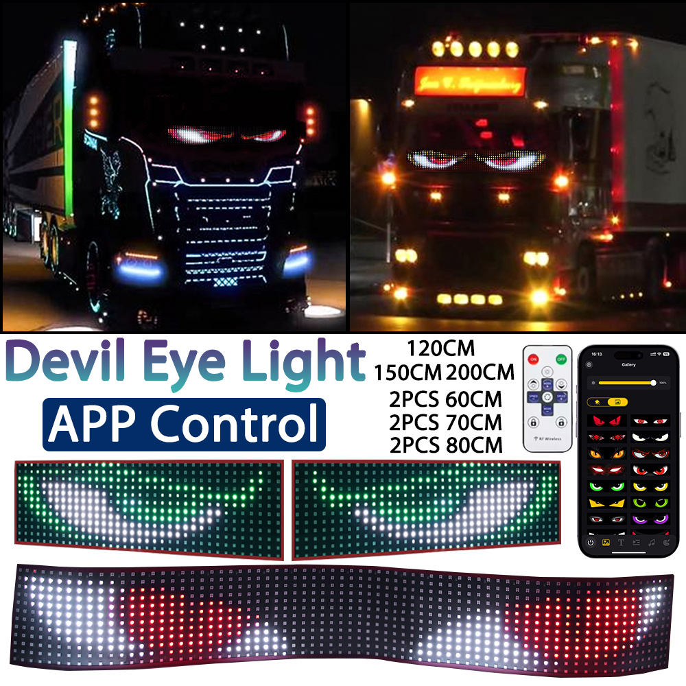 Truck Devil Eyes LED Light APP - Custom Map Poster 评论和价格